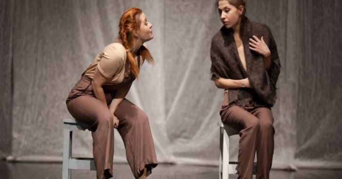 Applications Now Open for $2M in Grants from NYC Women’s Fund for Media, Music and Theatre