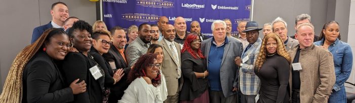 EmblemHealth Celebrates its 10th Annual Heroes of Labor Awards