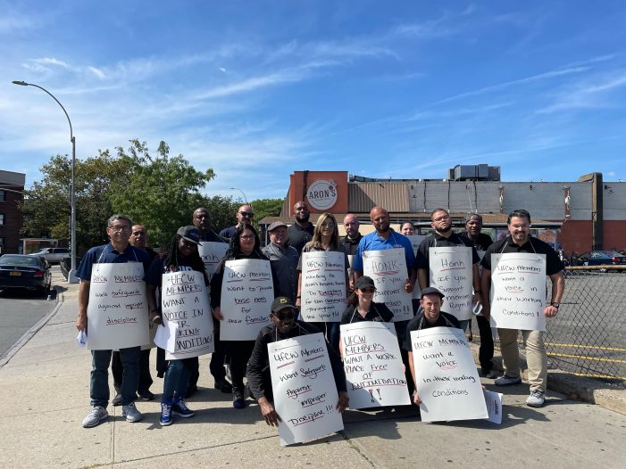 UFCW Local 1500 Ongoing Informational Picket at Aron’s Kissena Farms