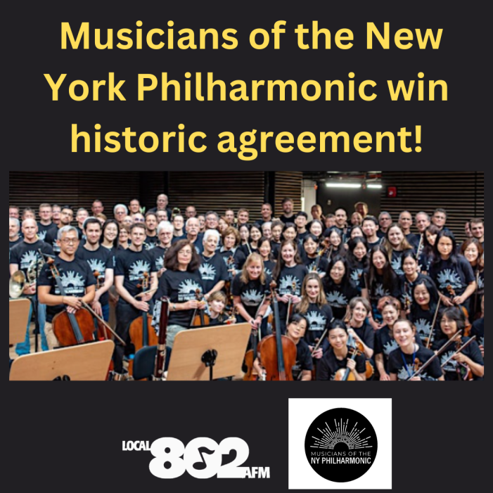 Musicians of the New York Philharmonic Win Historic Agreement